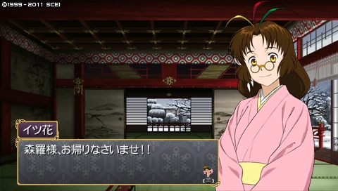 oreshika_0790