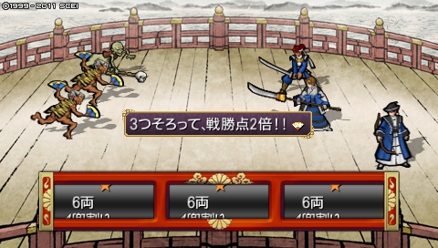 oreshika_0212