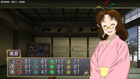 oreshika_0300