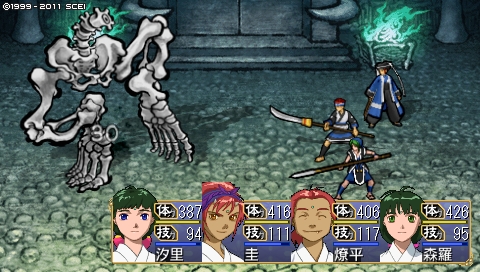 oreshika_0038
