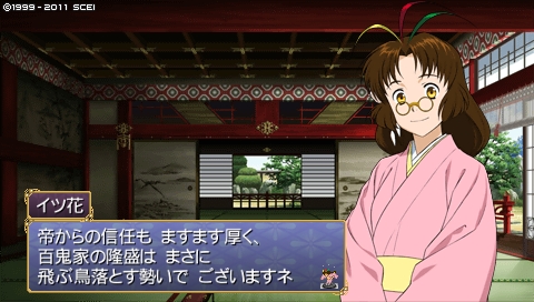 oreshika_0174