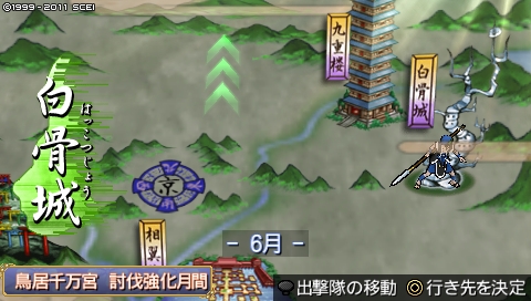 oreshika_0076
