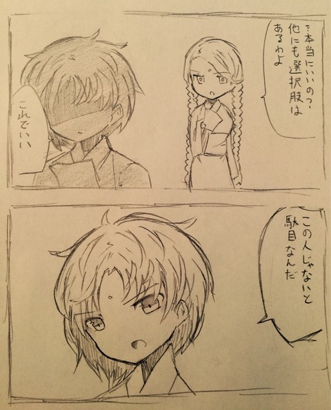1023年10月