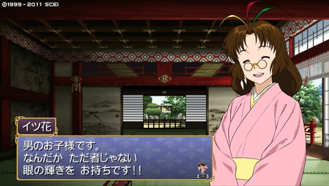 oreshika_0047