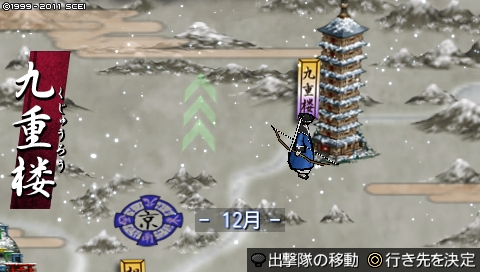 oreshika_0769
