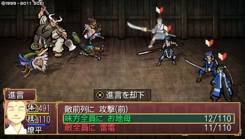 oreshika_0021
