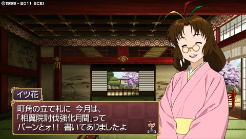 oreshika_0935