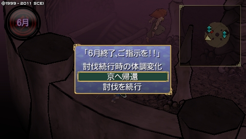 oreshika_0101