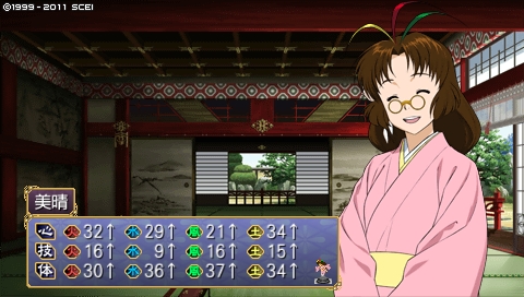 oreshika_0045
