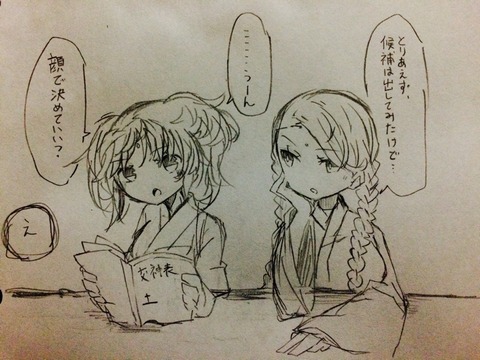1023年9月