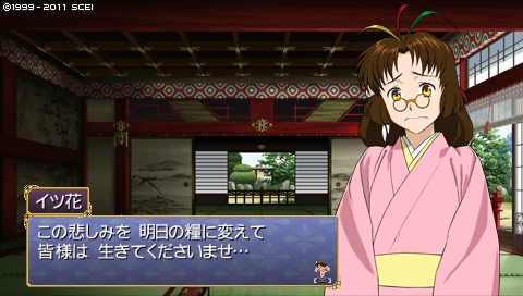 oreshika_0113