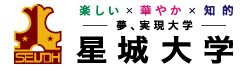 キャプチャ