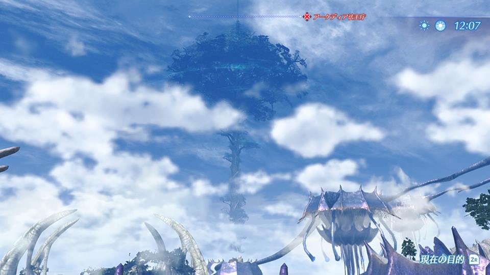 唐突なゼノブレイド2の紹介 学生ゲーム日記 唐突なゼノブレイド2の紹介 学生ゲーム日記