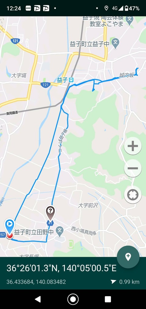 1594099459332