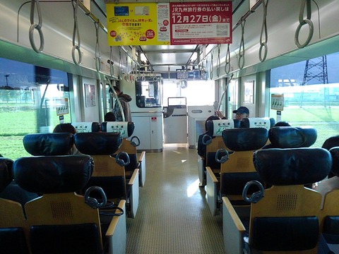 KIMG8217