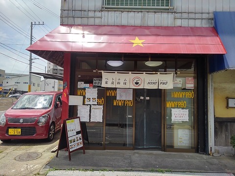KIMG2487