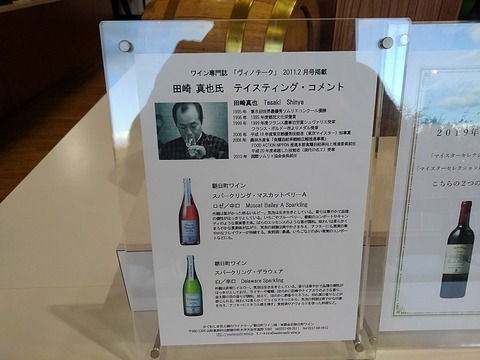 KIMG7438