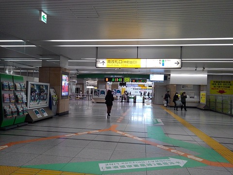 KIMG9320