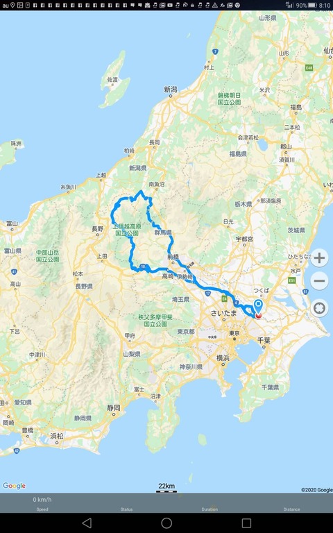 1598338484026