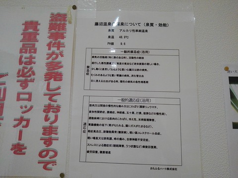 KIMG2784