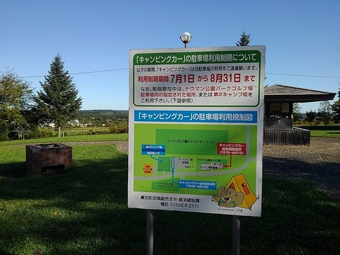 KIMG5938