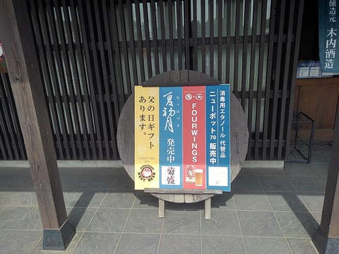 KIMG2311