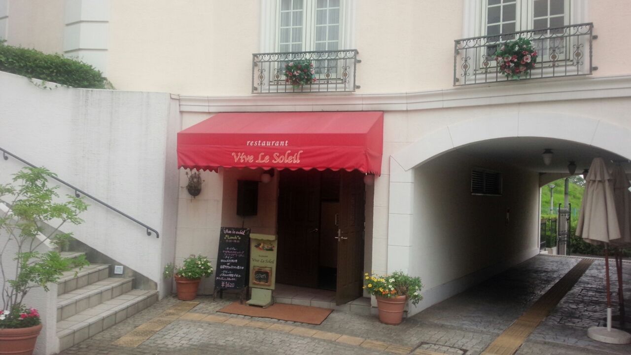 雑記帳 夏真っ盛りその5 久々の散歩 アニベルセル東京ベイ辺り 烟霞淡泊