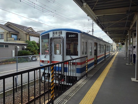 KIMG2035