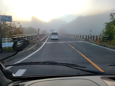 20201021_064410