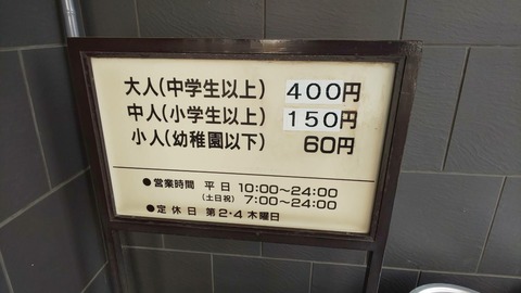 1551794454689