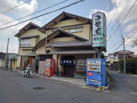 KIMG1212