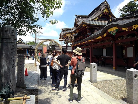 茨城県 烟霞淡泊 茨城県 烟霞淡泊