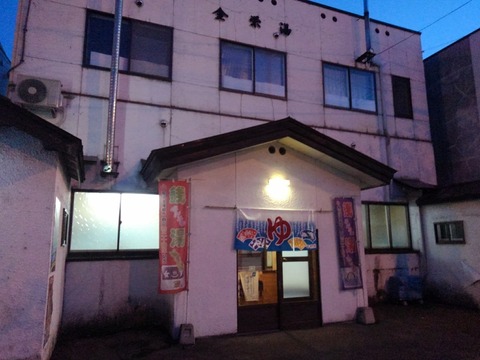 KIMG1397