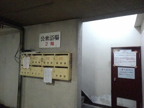 KIMG5255