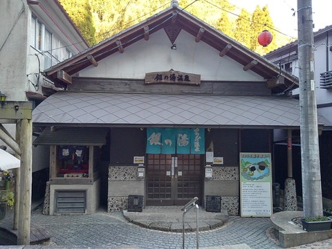 KIMG7613