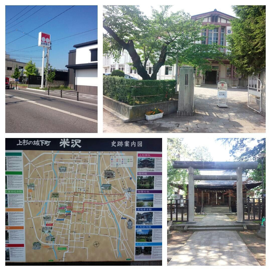 烟霞淡泊