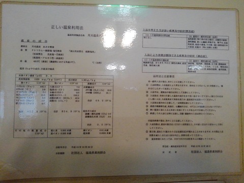 KIMG7811