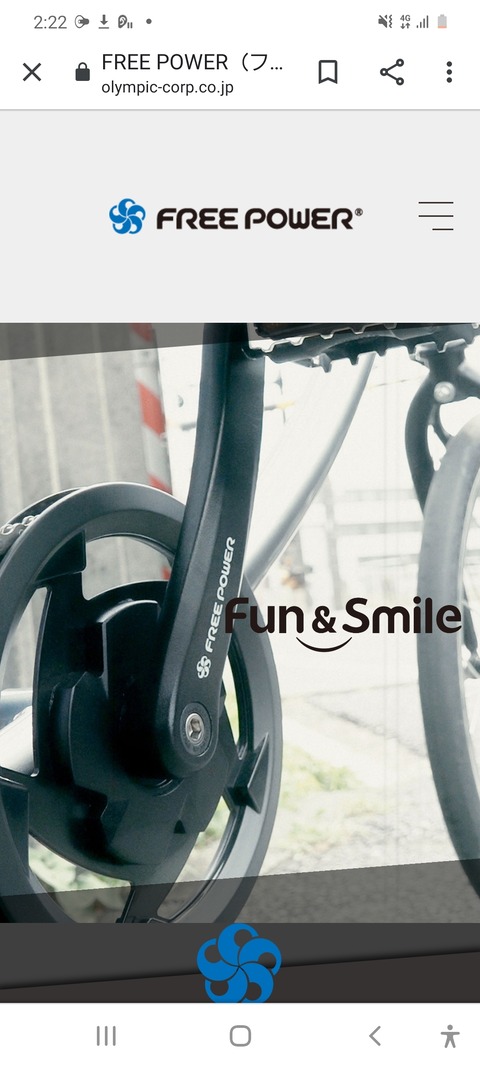 Screenshot_20200911-142208_Chrome