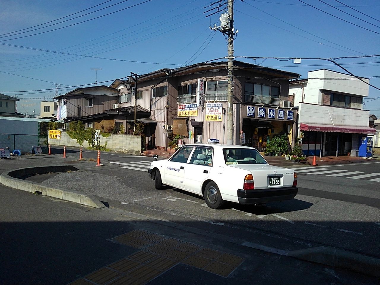 雑記帳 藤代で散策 烟霞淡泊 雑記帳 藤代で散策 烟霞淡泊
