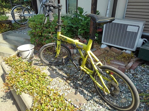 KIMG2120