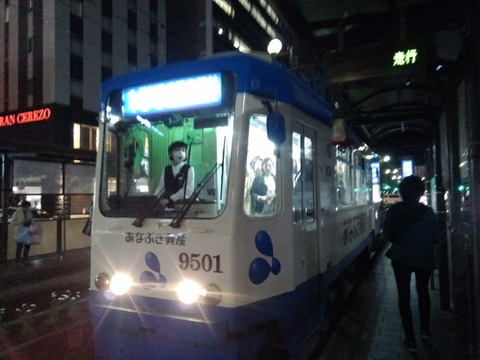 KIMG8046
