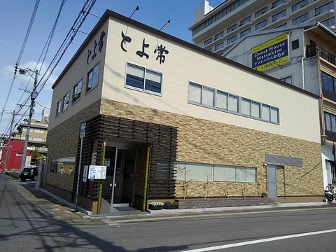 KIMG7632