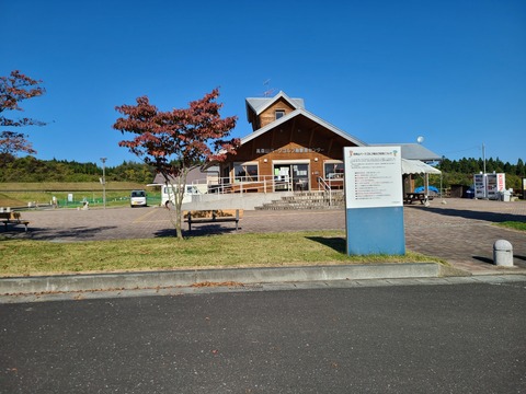 20201020_090046