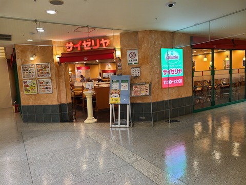 20200728_152345