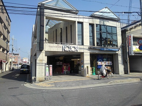 KIMG7001