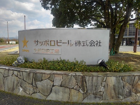 KIMG7446