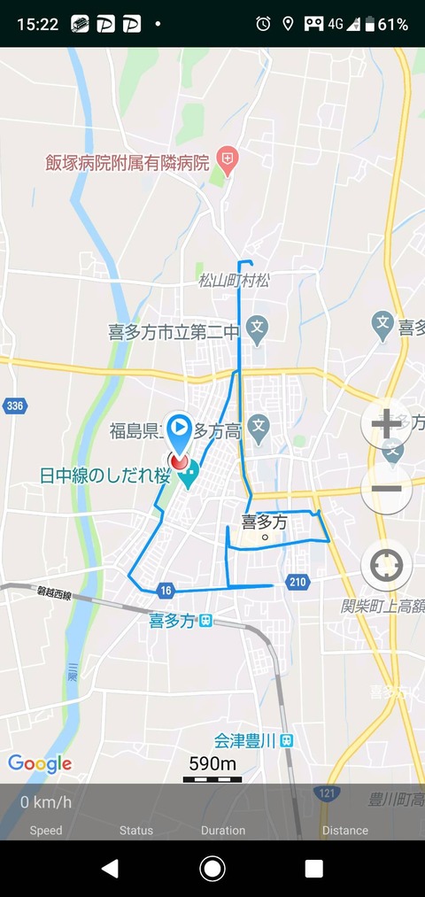 1581422001770