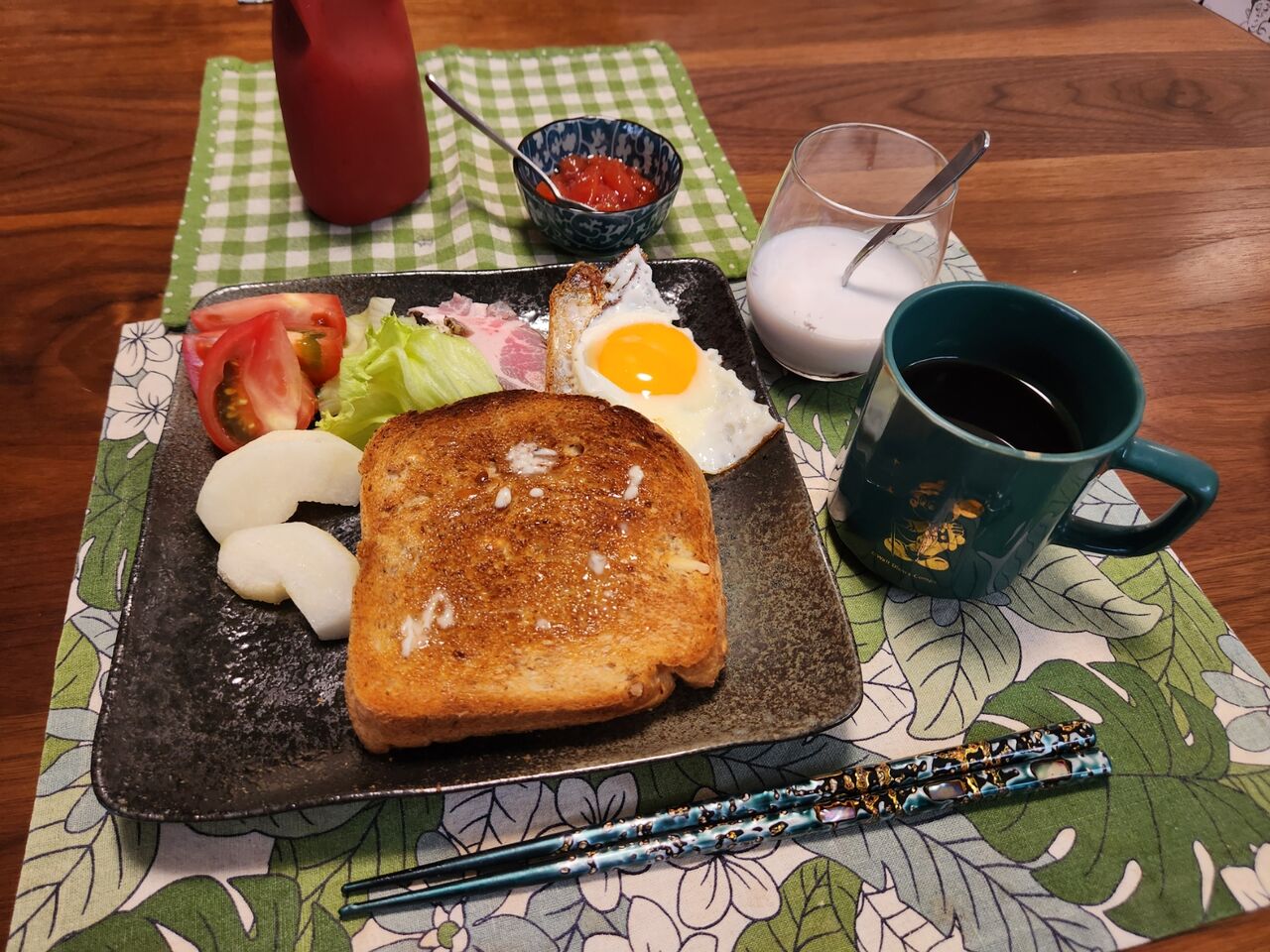 ヤオコー 取手 戸頭 店