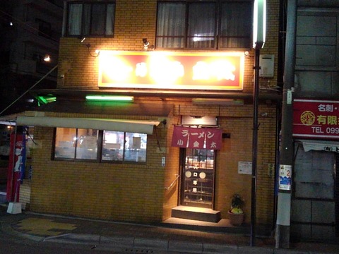 KIMG8044