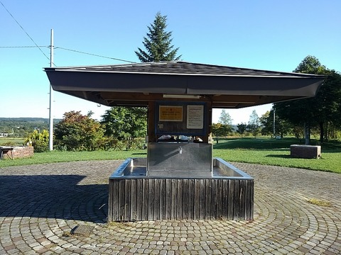 KIMG5939